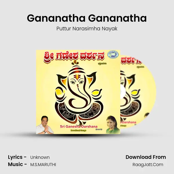 Gananatha Gananatha MP3 Song by Puttur Narasimha Nayak Cover