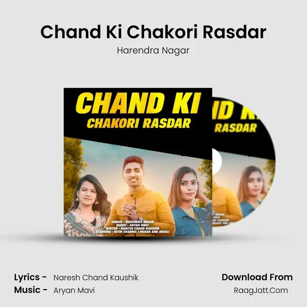 Chand Ki Chakori Rasdar - 