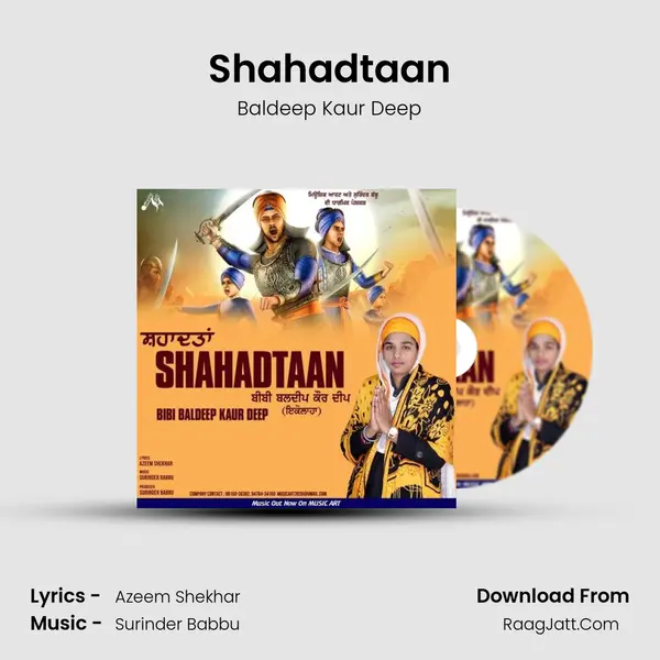 Shahadtaan - 