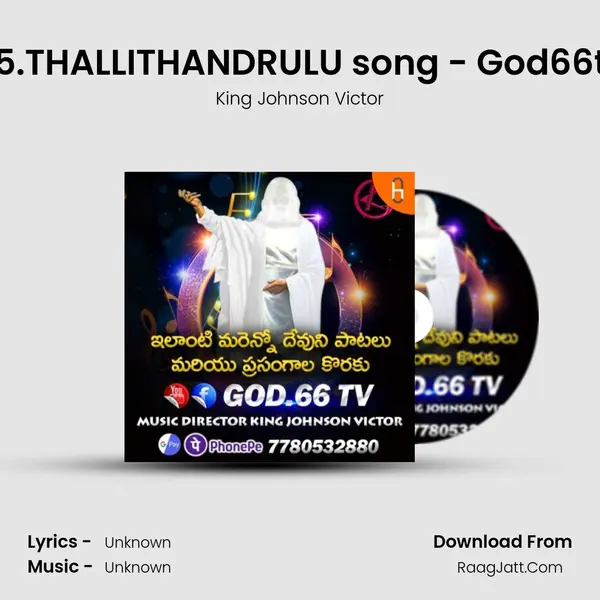 85.THALLITHANDRULU song - God66tv MP3 Song by King Johnson Victor Cover
