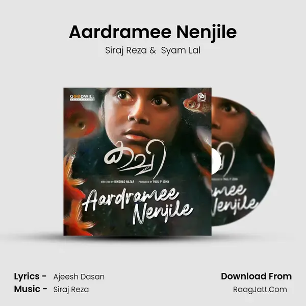 Aardramee Nenjile mp3 song