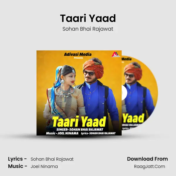 Taari Yaad MP3 Song by Sohan Bhai Rajawat Cover