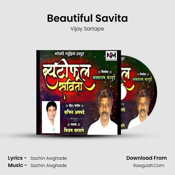 Beautiful Savita MP3 Song by Vijay Sartape Cover