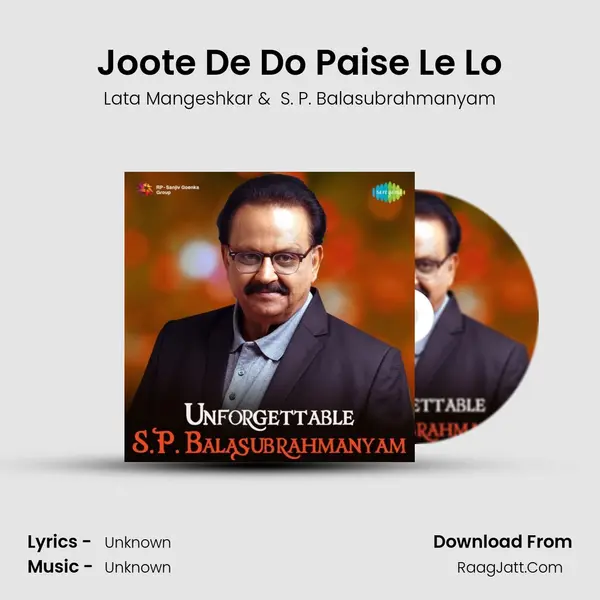 Joote De Do Paise Le Lo Cover