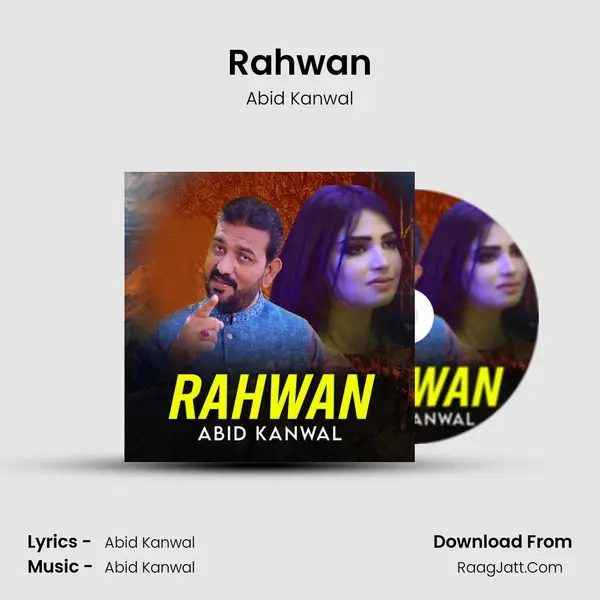 Rahwan mp3 song
