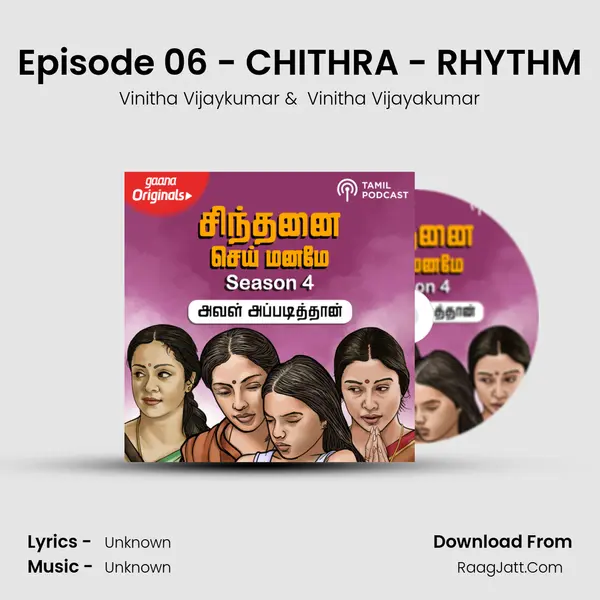 Episode 06 - CHITHRA - RHYTHM MP3 Song by Vinitha Vijaykumar Cover