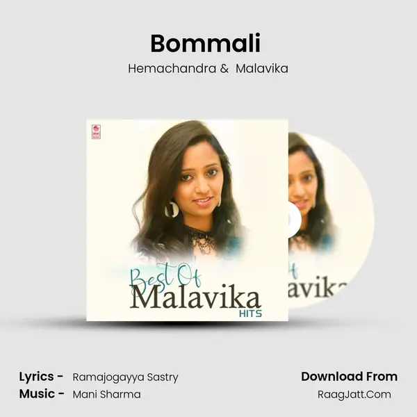 Bommali (From "Billa") Cover