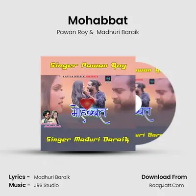 Mohabbat mp3 song