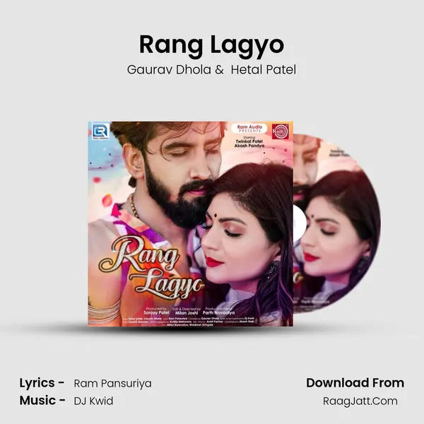 Rang Lagyo MP3 Song by Gaurav Dhola Cover