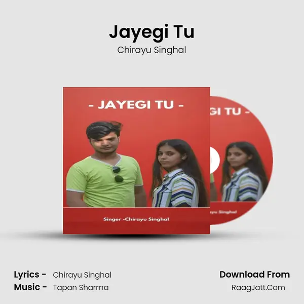 Jayegi Tu Cover