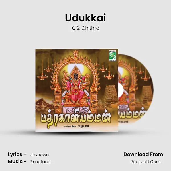 Udukkai MP3 Song by K. S. Chithra Cover