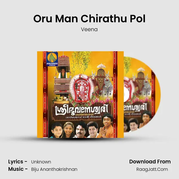 Oru Man Chirathu Pol MP3 Song by Veena Cover
