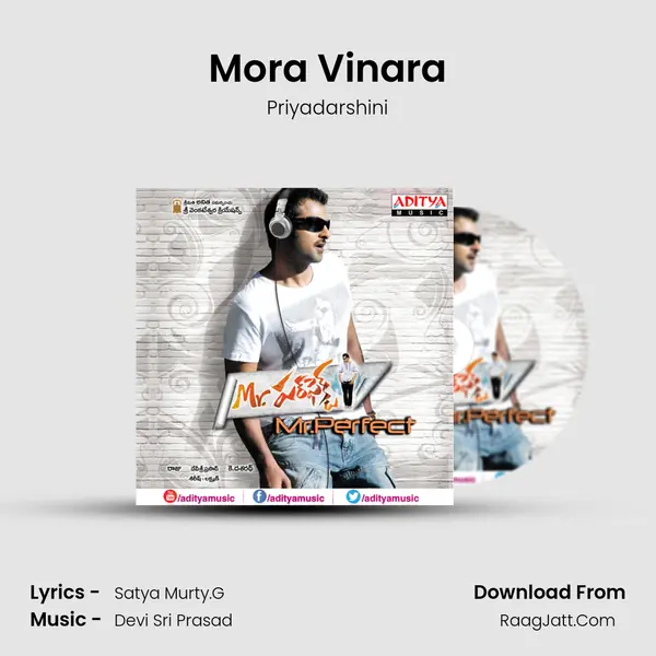 Mora Vinara MP3 Song by Priyadarshini Cover