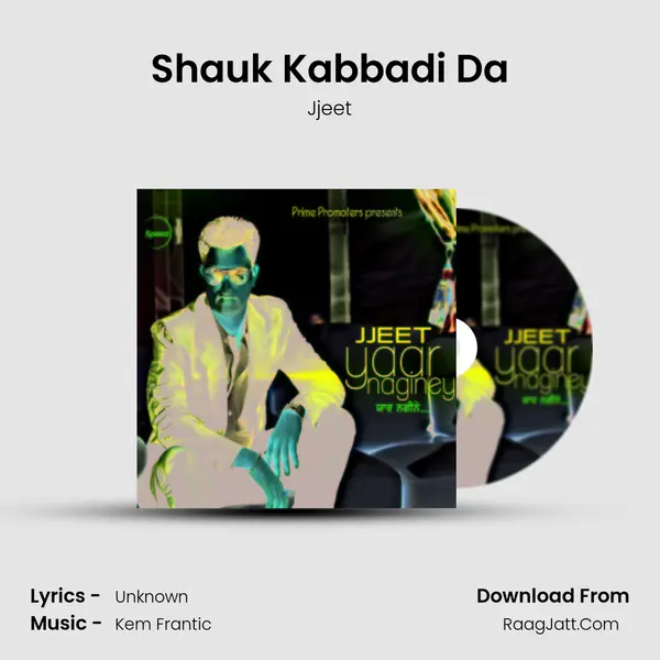 Shauk Kabbadi Da MP3 Song by Jjeet Cover