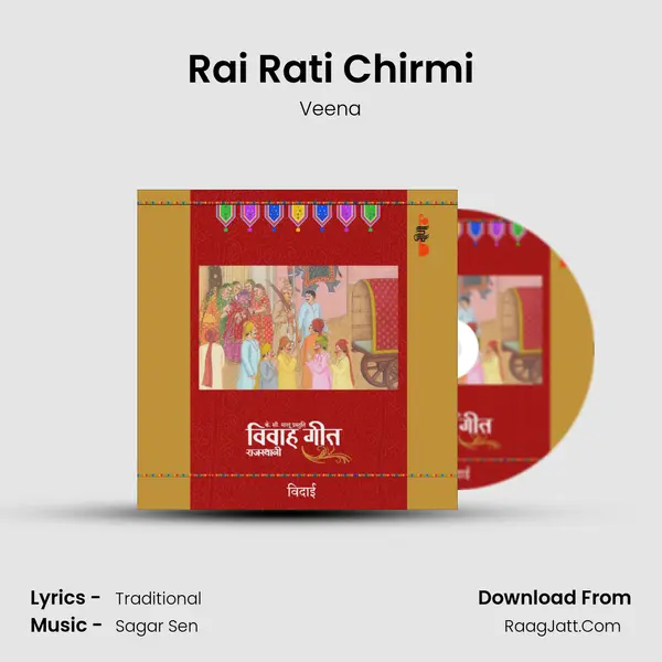 Rai Rati Chirmi MP3 Song by Veena Cover