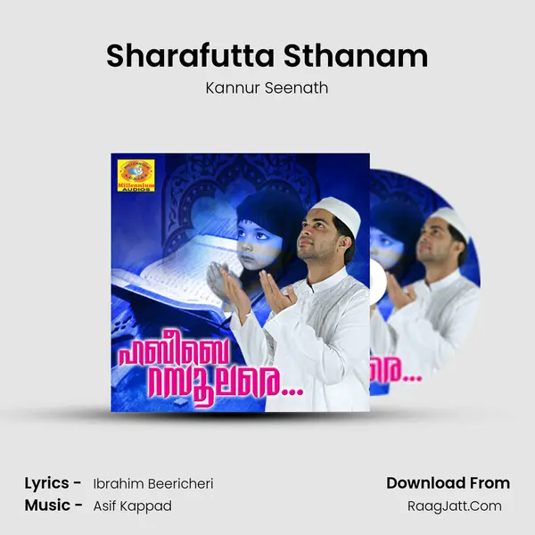 Sharafutta Sthanam MP3 Song by Kannur Seenath Cover
