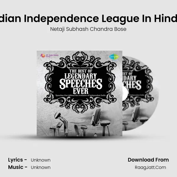 The Best Of Speeches Ever - Netaji - Netaji Subhash Chandra Bose