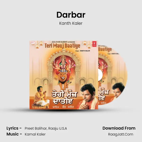 Darbar MP3 Song by Kanth Kaler Cover