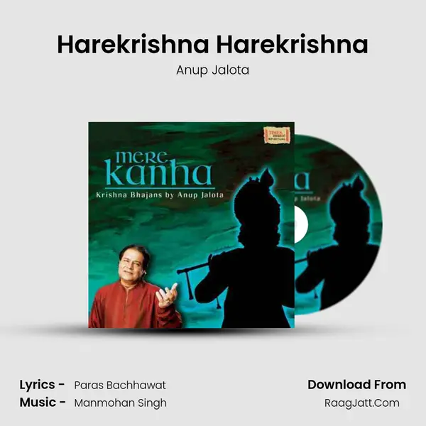Harekrishna Harekrishna MP3 Song by Anup Jalota Cover