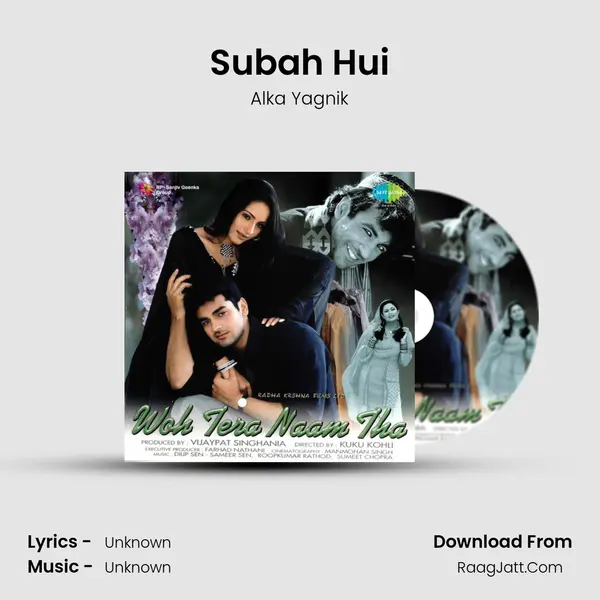 Subah Hui MP3 Song by Alka Yagnik Cover