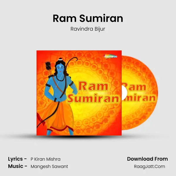 Ram Sumiran MP3 Song by Ravindra Bijur Cover