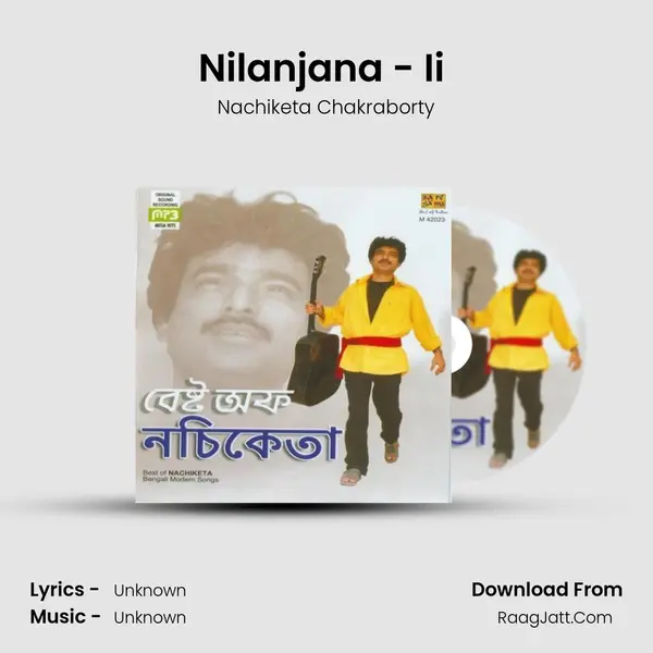 Nilanjana - Ii (Hoyto Karo Buke Matha Rekhe) Cover