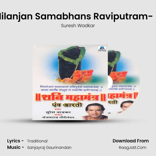 Nilanjan Samabhans Raviputram- B MP3 Song by Suresh Wadkar Cover