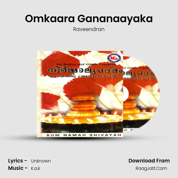 Omkaara Gananaayaka MP3 Song by Raveendran Cover