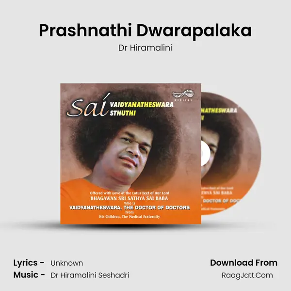Prashnathi Dwarapalaka MP3 Song by Dr Hiramalini Cover