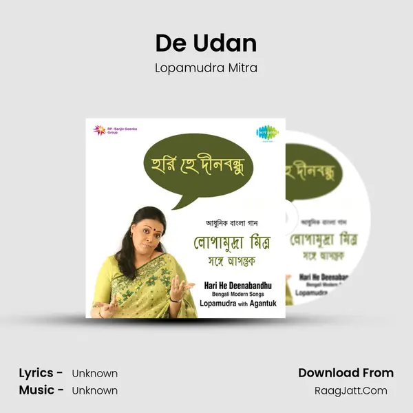 De Udan MP3 Song by Lopamudra Mitra Cover