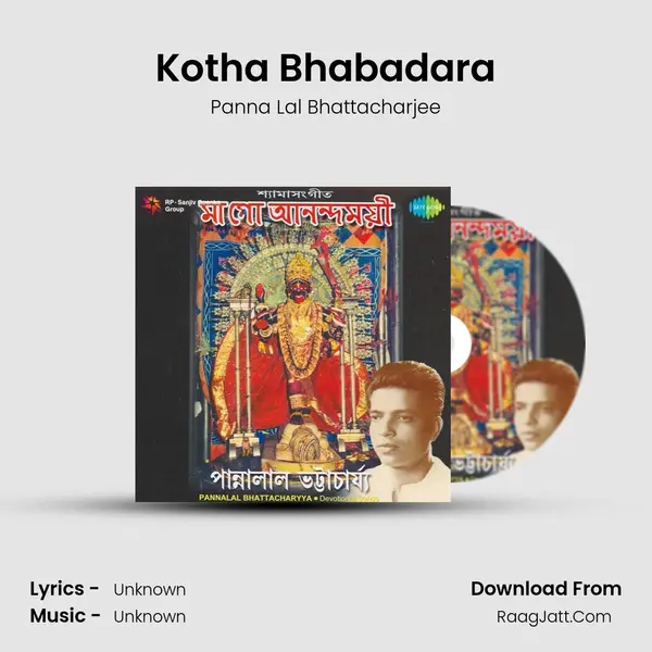 Kotha Bhabadara Cover