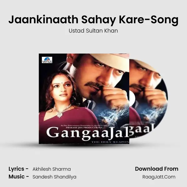 Jaankinaath Sahay Kare-Song MP3 Song by Ustad Sultan Khan Cover