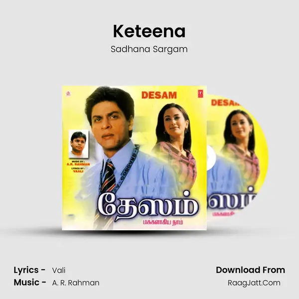 Keteena MP3 Song by Sadhana Sargam Cover