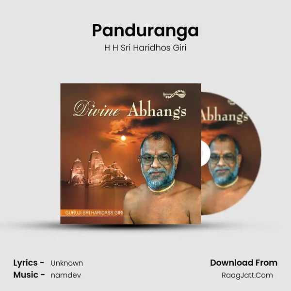 Panduranga MP3 Song by H H Sri Haridhos Giri Cover