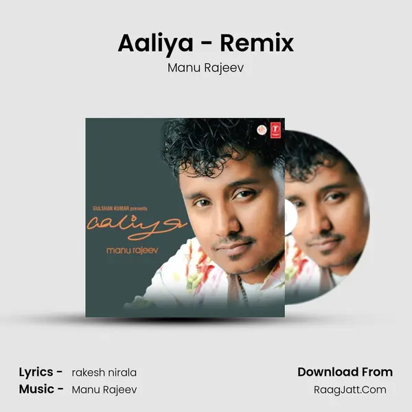 Aaliya - Remix MP3 Song by Manu Rajeev Cover