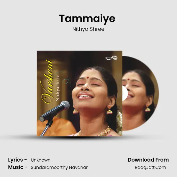Tammaiye (Thevaram) MP3 Song by Nithya Shree Cover