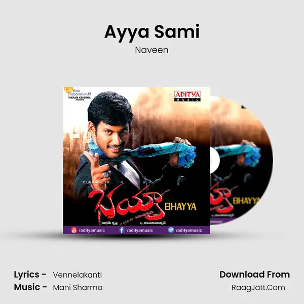 Ayya Sami MP3 Song by Naveen Cover