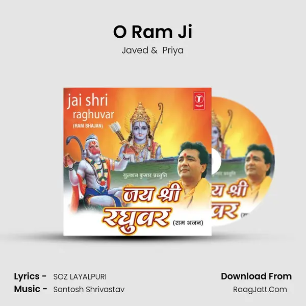 O Ram Ji MP3 Song by Javed Cover