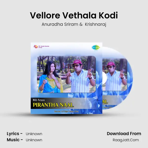 Vellore Vethala Kodi MP3 Song by Anuradha Sriram Cover
