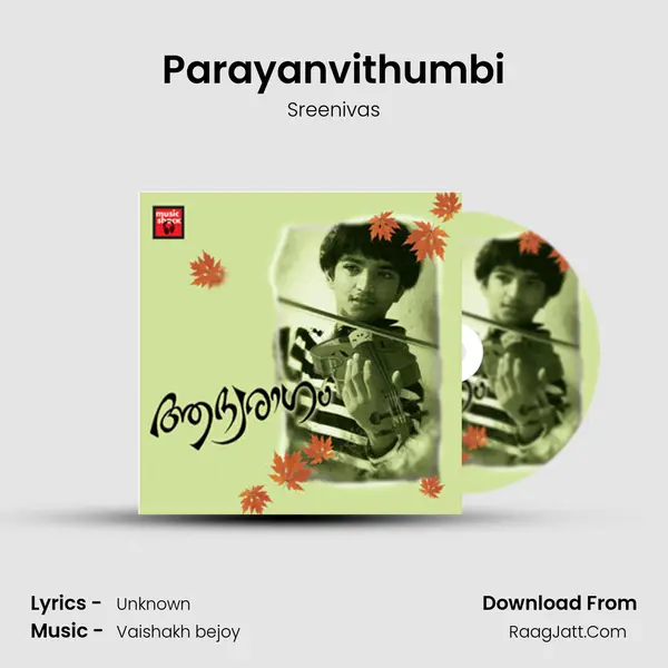 Parayanvithumbi MP3 Song by Sreenivas Cover
