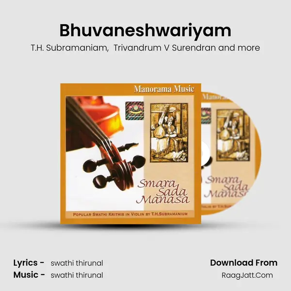 Bhuvaneshwariyam MP3 Song by T.H. Subramaniam Cover