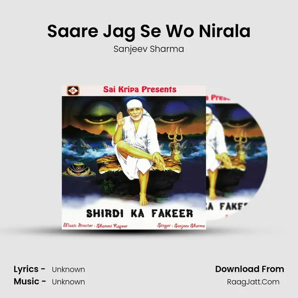 Saare Jag Se Wo Nirala MP3 Song by Sanjeev Sharma Cover