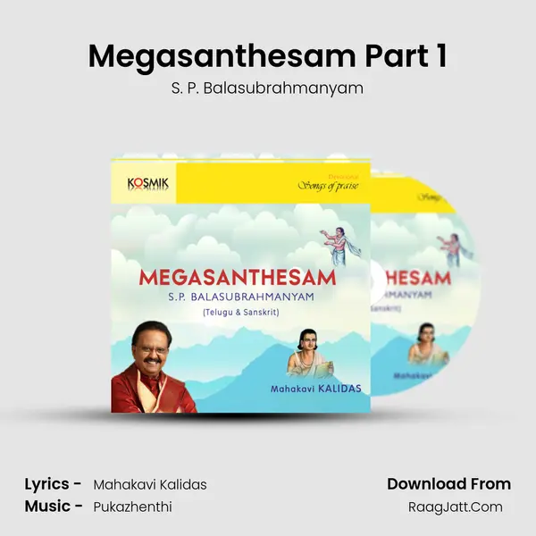 Megasanthesam Part 1 MP3 Song by S. P. Balasubrahmanyam Cover