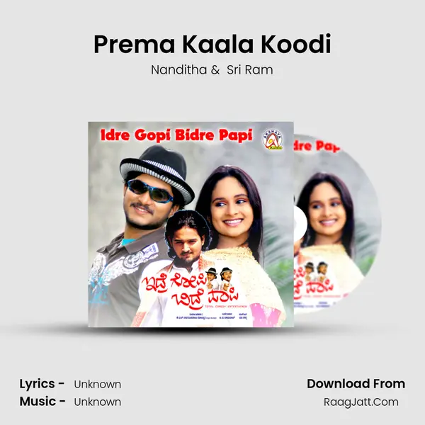Prema Kaala Koodi MP3 Song by Nanditha Cover