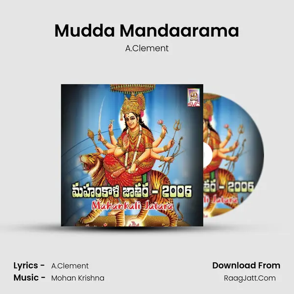 Mudda Mandaarama MP3 Song by A.Clement Cover