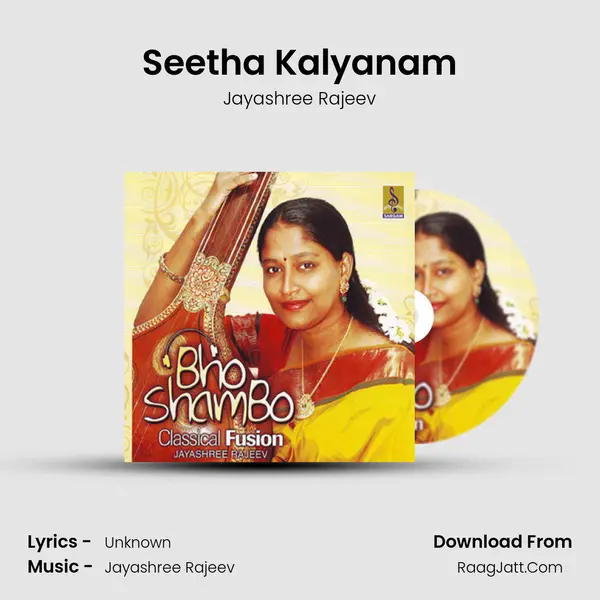 Seetha Kalyanam MP3 Song by Jayashree Rajeev Cover