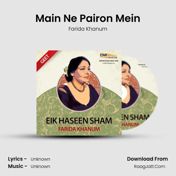 Main Ne Pairon Mein MP3 Song by Farida Khanum Cover