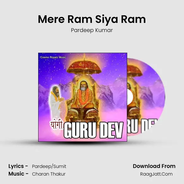 Mere Ram Siya Ram MP3 Song by Pardeep Kumar Cover