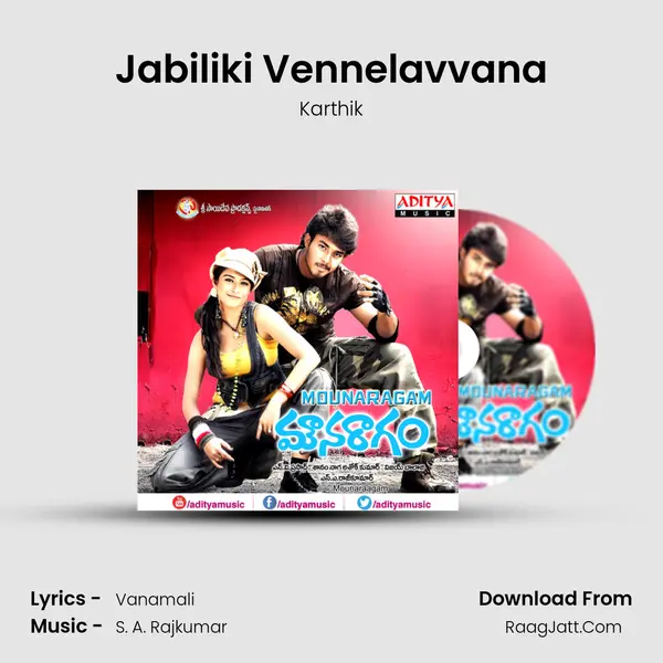 Jabiliki Vennelavvana MP3 Song by Karthik Cover