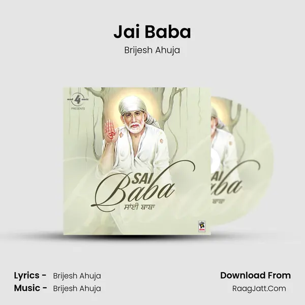 Jai Baba MP3 Song by Brijesh Ahuja Cover